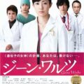スラムドッグ ミリオネア ネタバレ あらすじやラスト最後の結末と見どころ Oyasumi Movie